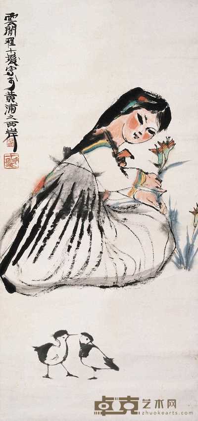 程十发  少女 立轴 87×41cm